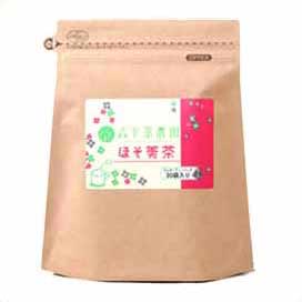 ほそ美茶