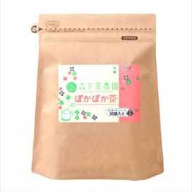 ぽかぽか茶