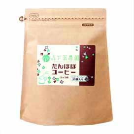 たんぽぽコーヒー