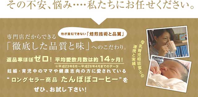 その不安、悩み...私たちにお任せください。